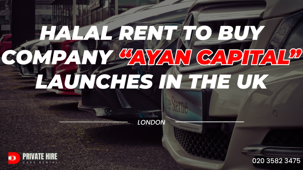 Halal Car Finance UK